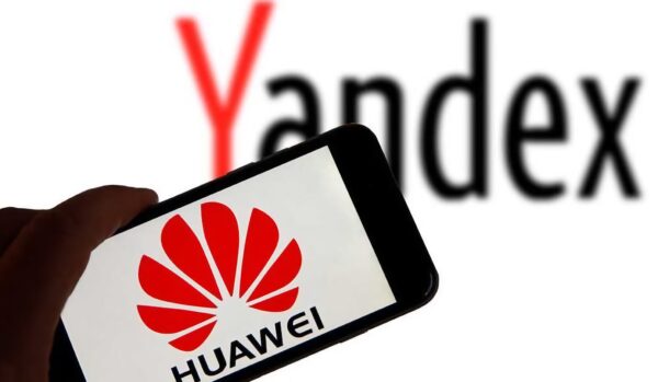 Dsp huawei yandex ru что за площадка