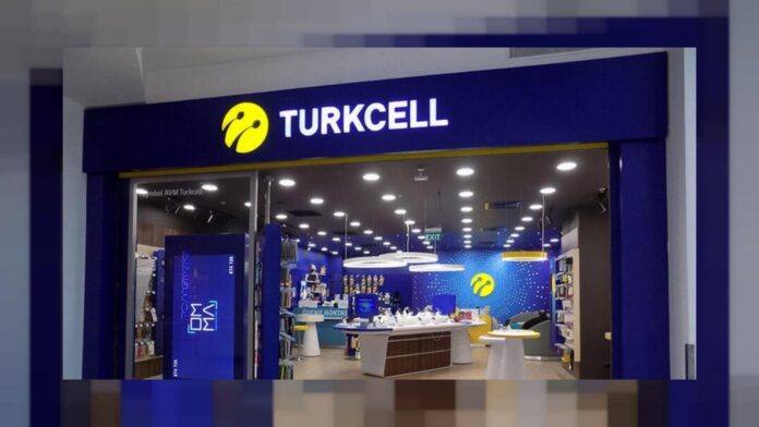 Turkcell Türkiye Varlık Fonu