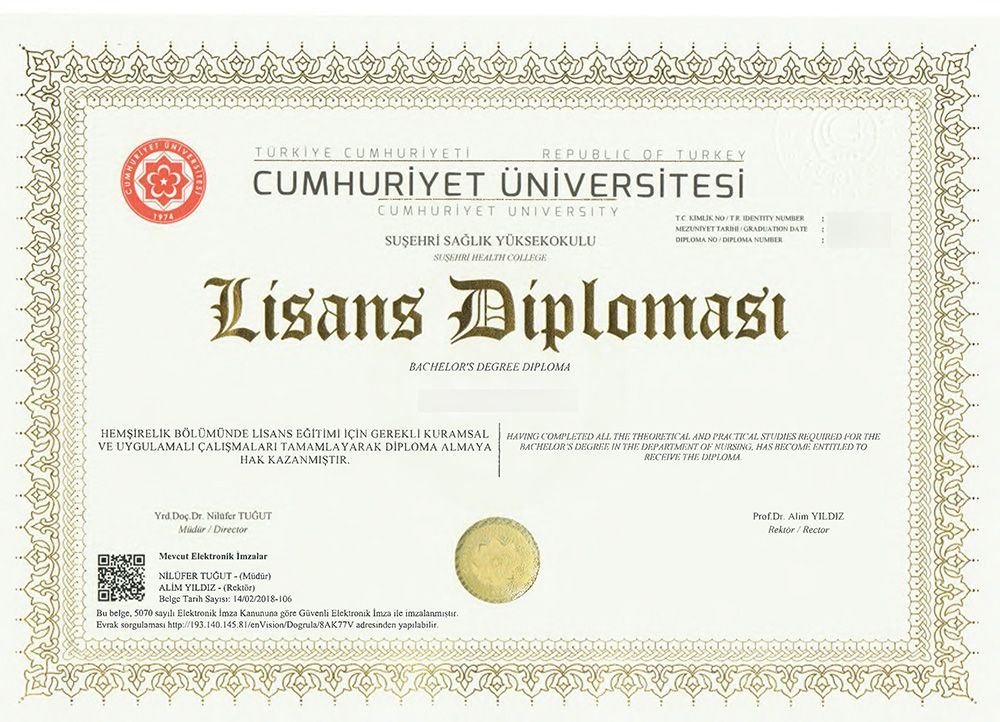 e-Diploma