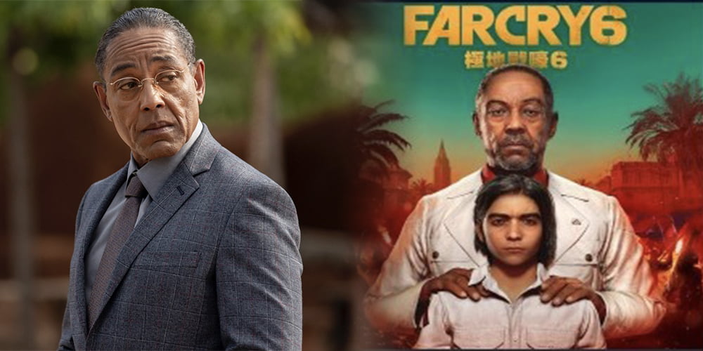 far cry 6