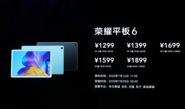 honor tablet 6