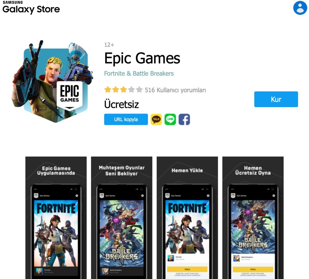 galaxy app store fortnite