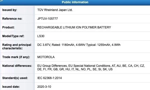 Motorola Razr 5G nasıl olacak? 2 Motorola Razr 5G