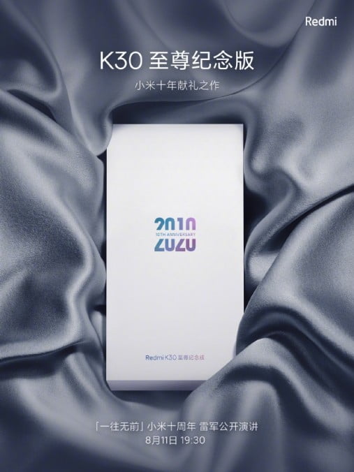 redmi k30