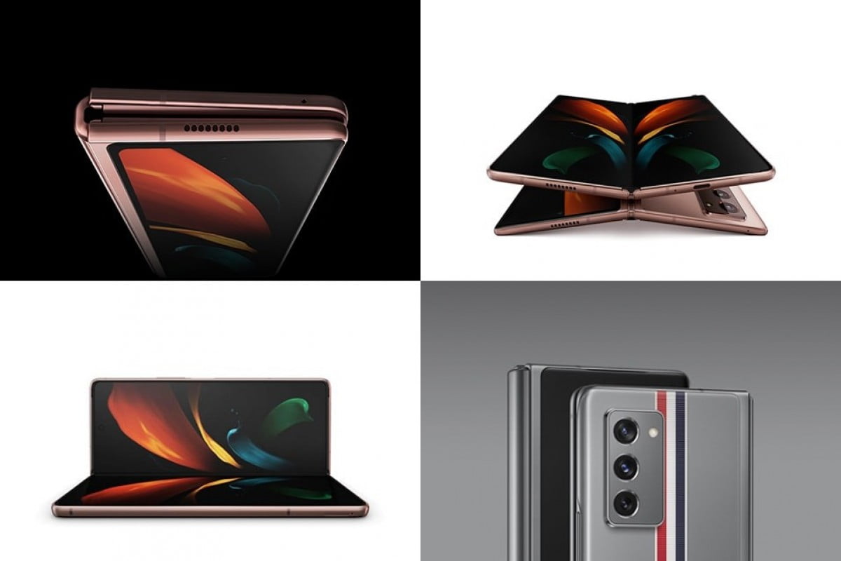 galaxy z fold2