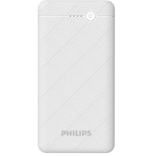 100 TL altı alabileceğiniz en iyi Powerbank modelleri 5 100 TL altı alabileceğiniz en iyi Powerbank modelleri