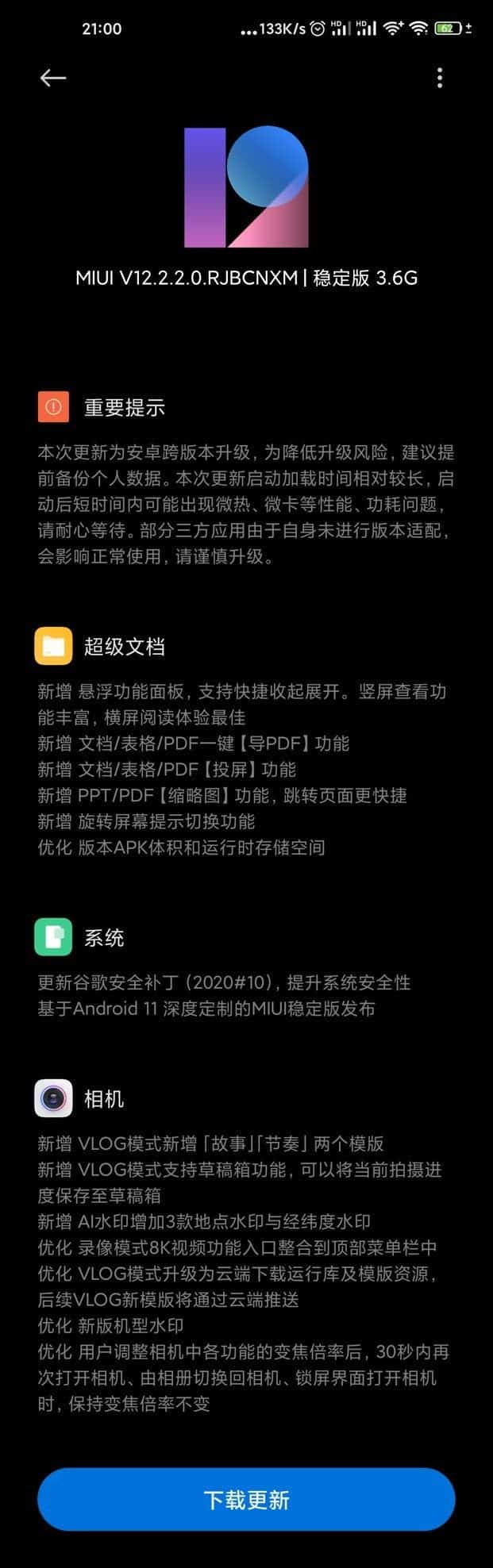 Xiaomi Mi 10 için Android 11
