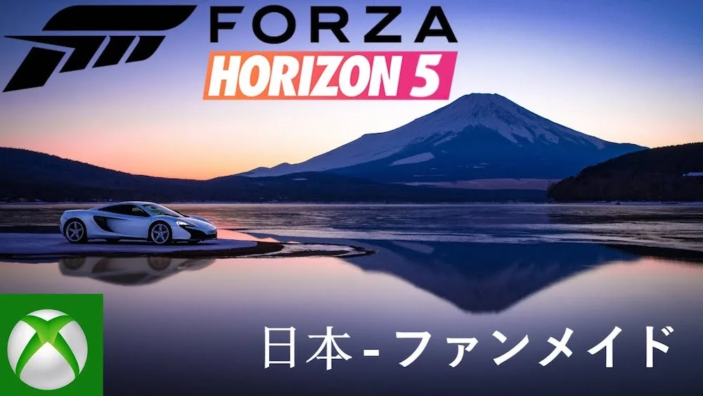 Forza Horizon 5 2021 yılında gelebilir 1 Forza Horizon 5