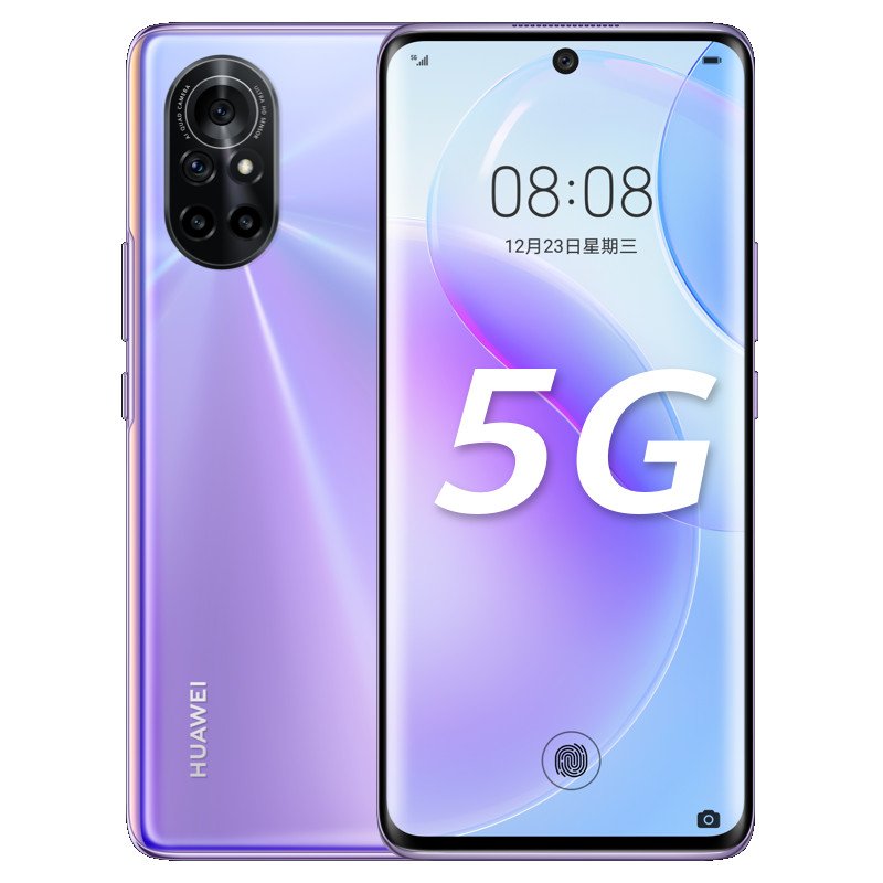 HUAWEI Nova 8 Pro özellikleri
