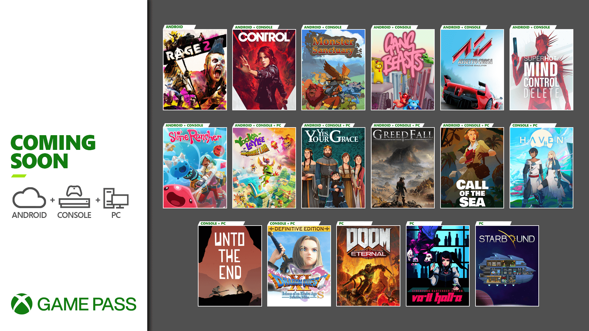 Xbox Game Pass Control