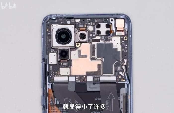 Xiaomi Mi 11