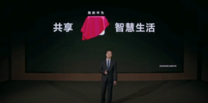 Huawei, 'My Huawei' uygulamasını başlattı! İşte detaylar