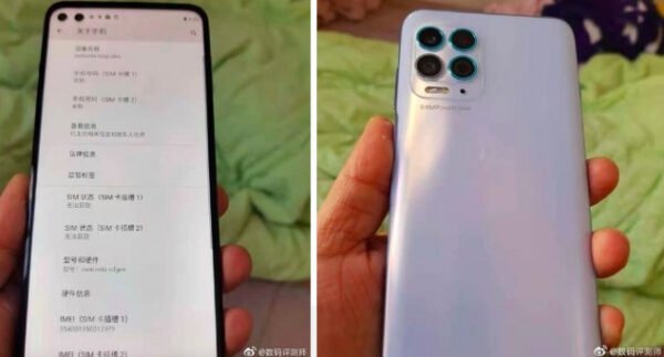 Motorola Edge S, Antutu listesinde göründü 2 Motorola Edge S, Antutu listesinde göründü