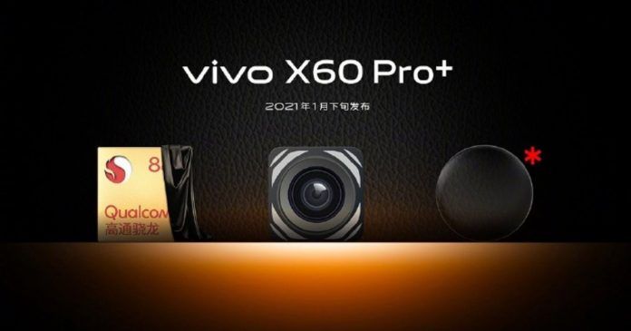 vivo X60 Pro +, 55W şarjla 3C sertifikasına sahip