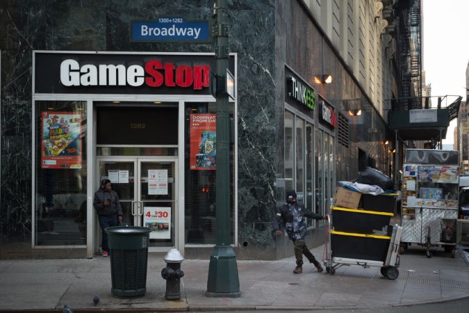 Robinhood ve Reddit CEO'ları GameStop duruşmasında ifade verecek!