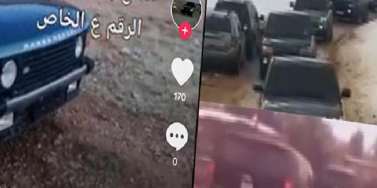 TikTok insan kaçakçılarının yeni adresi oldu: İşte kan donduran reklam! 2 TikTok insan kaçakçılarının