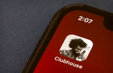 Clubhouse ikinci darbesini aldı! Uygulama bir ülkede daha yasaklandı