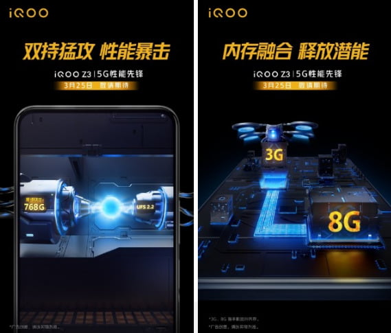 iQOO Z3 Snapdragon 768G SoC ile geliyor!