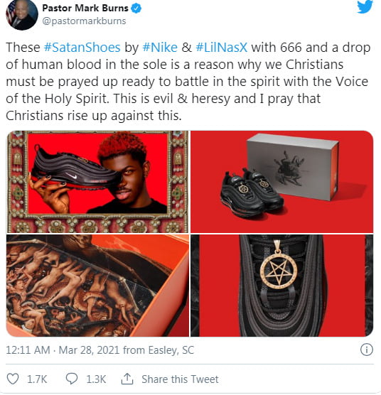 Nike, içinde insan kanı bulunan "şeytan ayakkabılarıyla" ilgisi olmadığını duyurdu