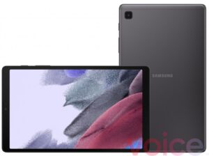 Samsung Galaxy Tab A7 Lite özellikleri ortaya çıktı! 3 Samsung Galaxy Tab A7 Lite özellikleri ortaya çıktı!