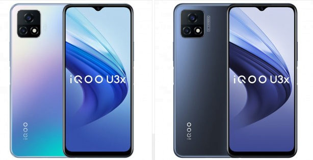 vivo iQOO U3X 5G tanıdık bir görünümle geliyor! 1 vivo iQOO U3X 5G tanıdık bir görünümle geliyor!