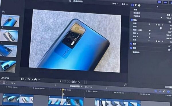 vivo iQOO Neo5, 120Hz ekranıyla etkilemeye hazırlanıyor