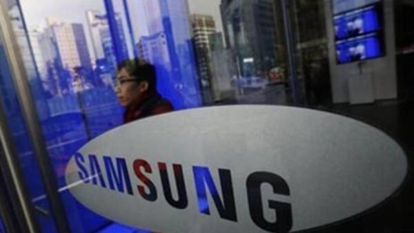 Samsung Türkiye üretim merkezinde çalışacak kişiler arıyor