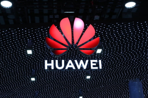 Huawei Temmuz aHuawei Temmuz ayında 6G teknoloji için test uydularını başlatacakyında 6G teknoloji için test uydularını başlatacak