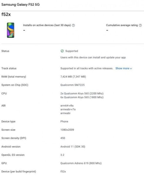 Samsung Galaxy F52 5G, Google Play Console'da göründü