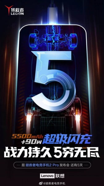 Lenovo Legion 2 Pro, 5.500 mAh pil ve 90W şarj ile gelecek! 2 Lenovo Legion 2 Pro, 5.500 mAh pil ve 90W şarj ile gelecek!