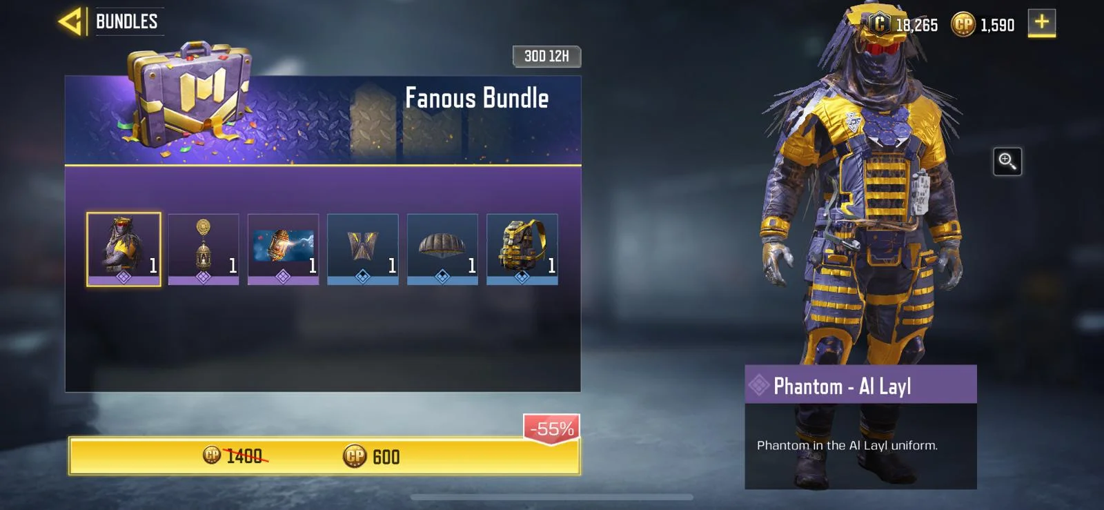 Call of Duty Mobile Ramazan güncellemesi yayınlandı 2 1619075633 CODM Ramazan Ozel Icerikleri 2