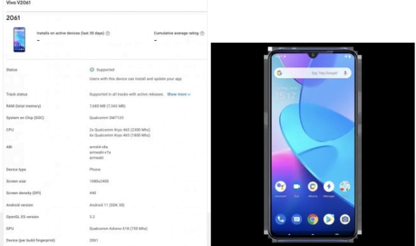 vivo V21 SE, Google Play Console'da göründü