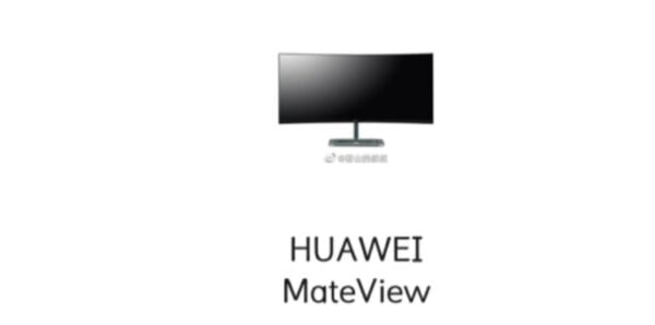 HUAWEI MateView profesyoneller ve oyuncular için geliyor