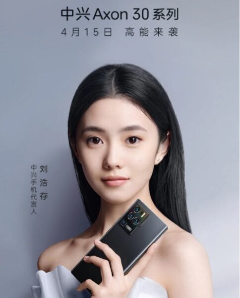 ZTE Axon 30 serisi için yeni bilgiler geldi