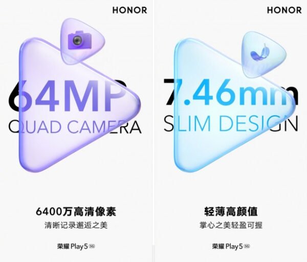 Honor Play 5, 64MP dörtlü kamera ile geliyor
