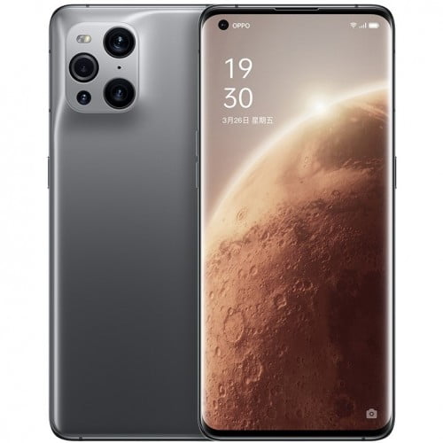 Oppo Find X3 Pro Mars Exploration Edition duyuruldu