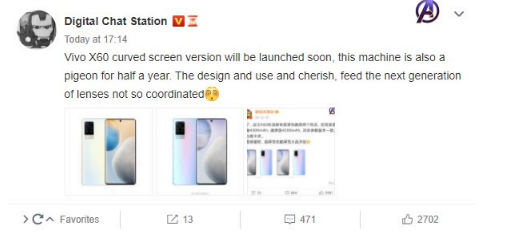 Vivo X60 kavisli ekran varyantı yakında piyasaya çıkacak