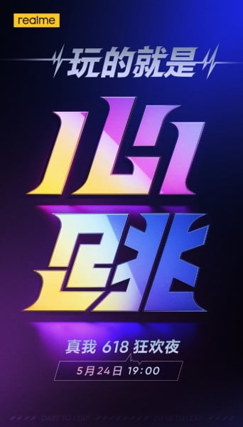 Realme GT Neo Flash Sürümü 24 Mayıs'ta tanıtılabilir 2 Realme GT Neo Flash Sürümü 24 Mayıs'ta tanıtılabilir