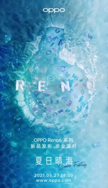 Oppo Reno 6 serisinin 27 Mayıs lansmanı resmen onaylandı