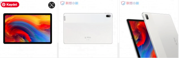 Lenovo Pad Plus 11 ve Lenovo Pad 11 özellikleri belli oldu