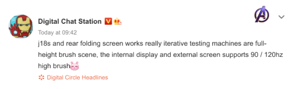 Mi MIX Fold, 120 Hz ekran ve ekran altı kamera ile gelebilir
