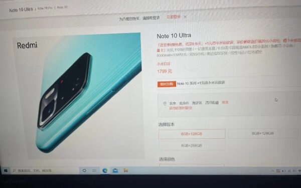 Redmi Note 10 Ultra 5G teknik özellikleri ve fiyatı belli oldu