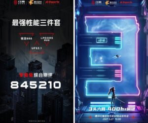 nubia Red Magic 6R 144Hz ekrana sahip olacak