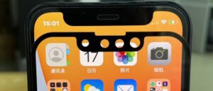 Apple iPhone 13, iPhone 12 serisinden iki kat daha küçük FaceID yongasına sahip olacak