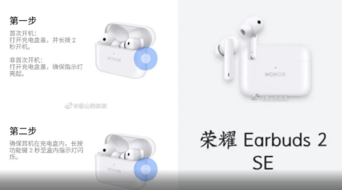 Honor EarBuds 2 SE TWS kulaklık görselleri sızdırıldı