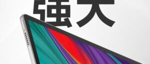 Lenovo Pad Pro 2021, 90 Hz OLED ekran ve Snapdragon 870 ile görüntülendi