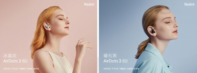 Xiaomi Redmi AirDots 3 Pro, 26 Mayıs'ta gelecek