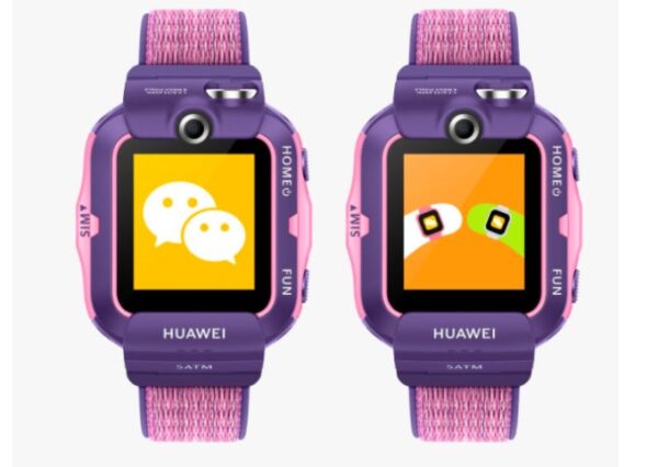Huawei Children’s Watch 4X New Shinning piyasaya sürüldü