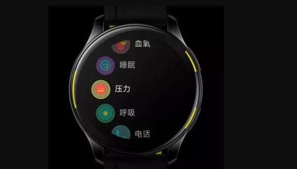 OnePlus Watch Cyberpunk 2077 24 Mayıs'da satışa çıkıyor