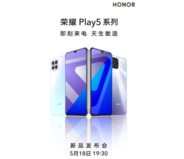 Honor Play 5 lansman tarihi onaylandı